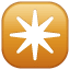 Emoji Etoile Orange U+2734