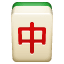 Emoji Mahjong U+1F004