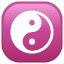 Emoji Yin et Yang U+262F